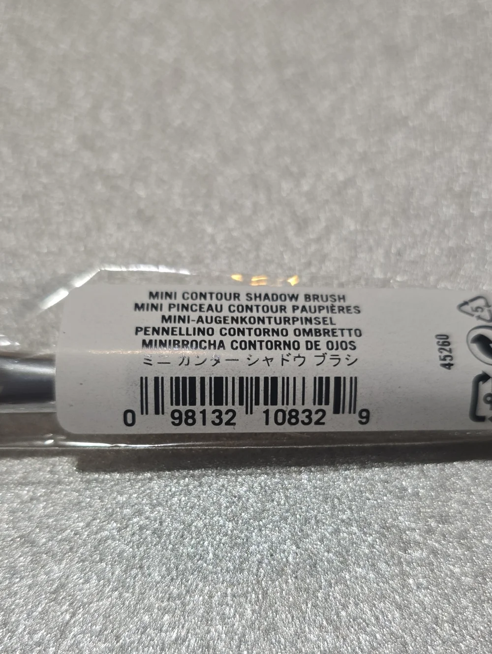 🧚‍♀️Bare Escentuals MINI Contoured Shadow Brush NWT